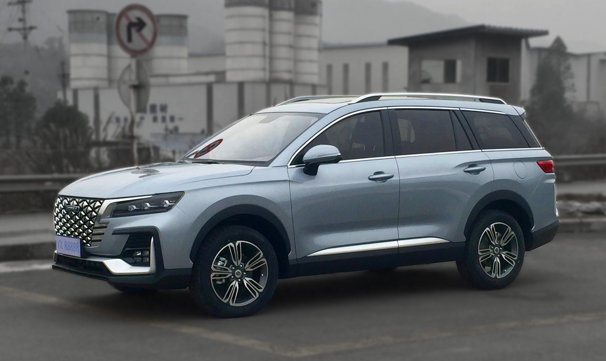 BAIC Yinxiang SUV