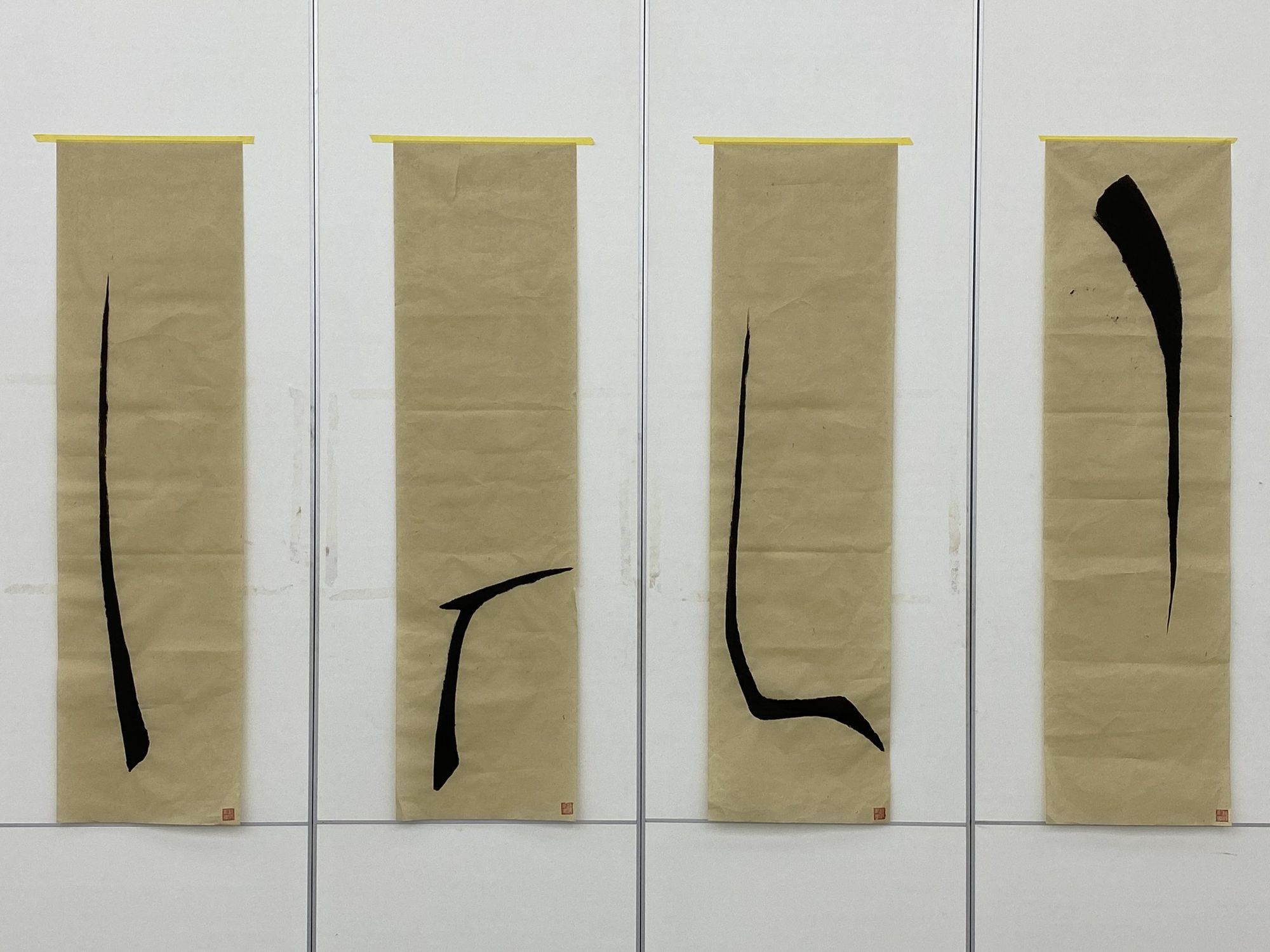 Brush strokes on paper panels