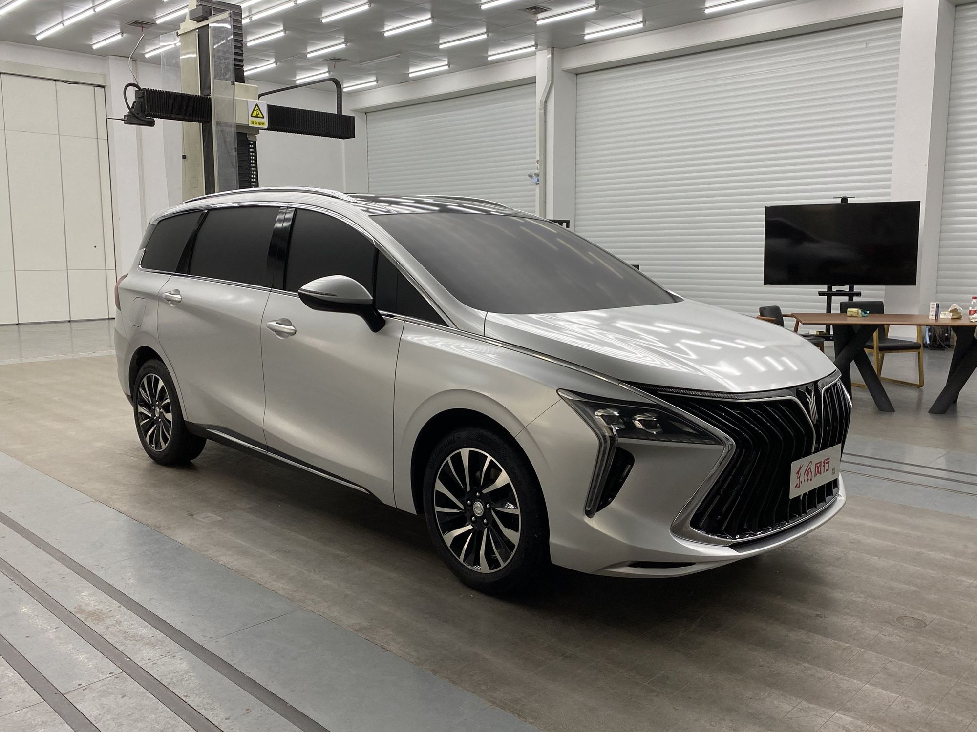 Hard model, front