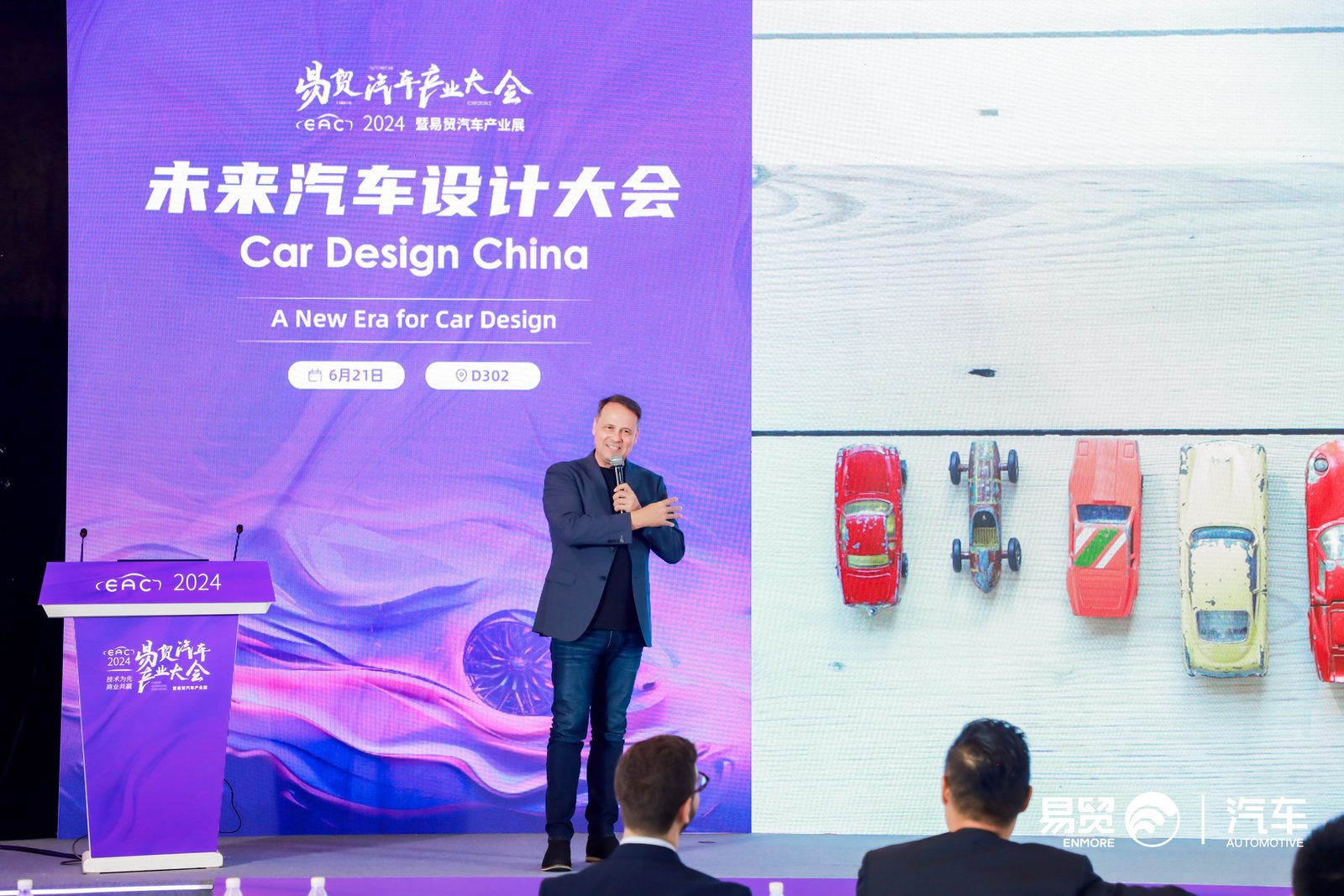 On stage at EAC 2024